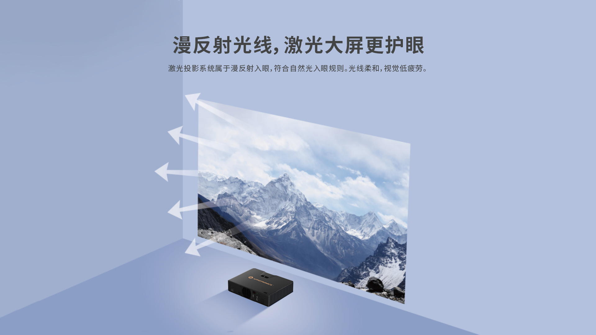 S66-官網詳情頁_09.jpg